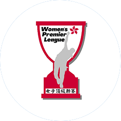 Women's T20 Premier League (Hong-Kong)