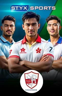 Men's Premier League T20 (Hong-Kong)